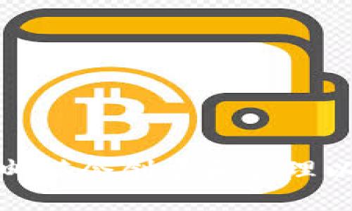 如何使用邮塔令创建和管理以太坊钱包