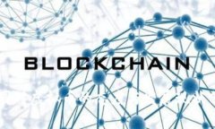 中国对虚拟币的态度与发