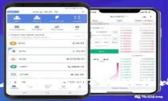 如何在火币钱包中将USDT兑换为比特币：完整指南