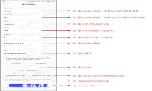 :
最值得长期投资的十款加密货币
