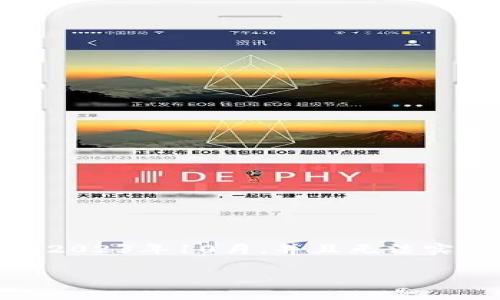 关于“盛源链”的价格，我无法提供即时的市场数据或具体的价格信息，因为我的数据更新到2023年10月，并且无法实时访问互联网。建议您通过加密货币交易所或相关的金融信息网站查看盛源链的最新价格。

如果您有其他问题，或者需要了解有关盛源链的详细信息，欢迎提问！