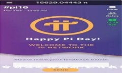 以太坊钱包价格分析及选择指南：如何找到最靠