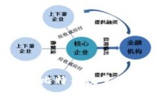 冷钱包里的比特币数量及