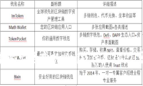 如何下载和安装最新版pi软件1.34.2：完整指南