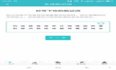 如何安全高效地下载最新版GoPay钱包：用户指南与