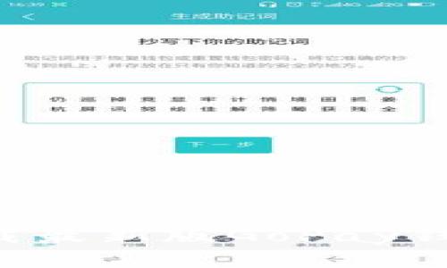 如何安全高效地下载最新版GoPay钱包：用户指南与技巧