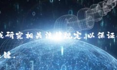    如何选择最佳比特币交易网软件下载及使用指