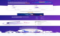 区块链钱包激活卡完全指