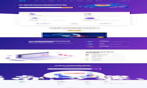区块链钱包激活卡完全指南：步骤、注意事项与常见问题解答