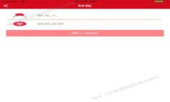 2023年最佳安全虚拟币钱包