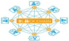 比特币去中心化的手机钱