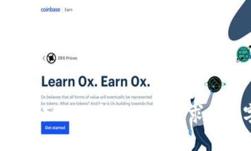 虚拟货币钱包大全：如何选择适合你需求的数字资产存储方式