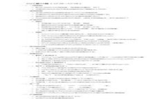 比特币钱包制作软件手机