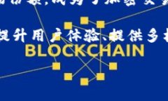   USDK与USDT的比较：数字货