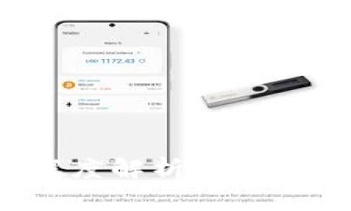 虚拟币不提会怎样？深度解析数字资产管理的风险与影响